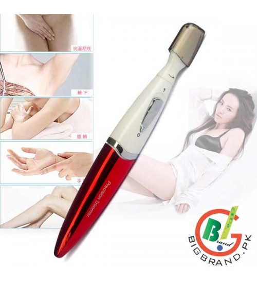 Browns Electric Wet and Dry Lady Eyebrow Trimmer in Pakistan